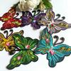 6Pcs/Set Colorful Butterfly Fowers Embroidered Patches Applique Clothing Patch Decoration