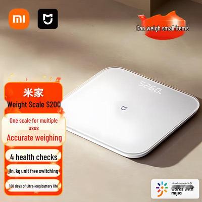 Xiaomi Smart Weight Scale S200 (CN Version)