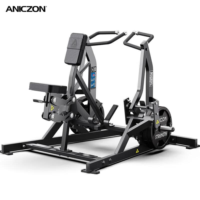 Yimai F914 Split Rowing and Back Strength Trainer