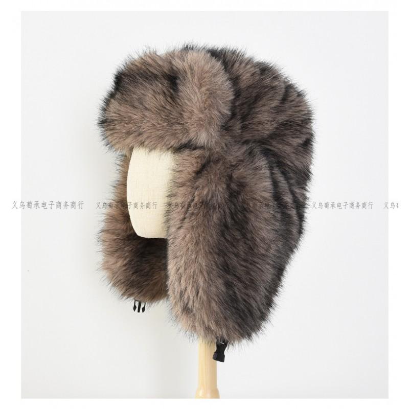 Faux Fur Hat Women Men Winter Warm Ear Protection Beanie Outdoor Snow Hiking Cap