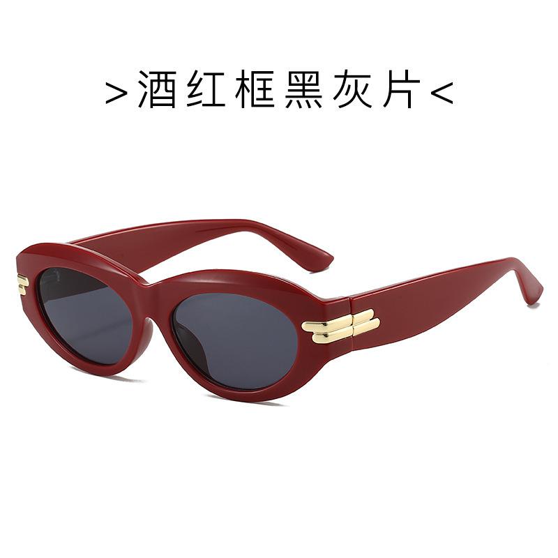 Fashionable Cat Eye Sunglasses Street Props Square Frame UV Protection Stylish Versatile High End for Men Women UV400