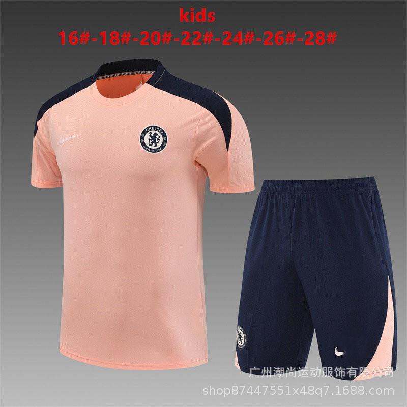 25-26 Imperatore M A S Naba Chelsea Uomo L Tu W Argentina Abbigliamento da Allenamento Abbigliamento per Bambini Set Sportivo da Calcio