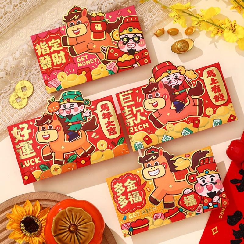 4 Stück Chinesisches Neujahrs Glücks Roter Umschlag 2026 Jahr des Pferdes Hangbao Frühlingsfest Tierkreiszeichen Pferd Rotes Päckchen Neujahrs Geschenk für Kinder