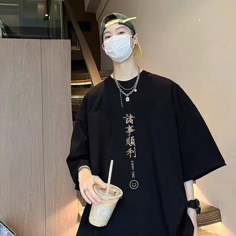 Men's T-shirts Cotton Big Size Black Men's Summer Wear Oversized T-Shirt Chinese Elements Print Casual Tee Shirts Male Clothes