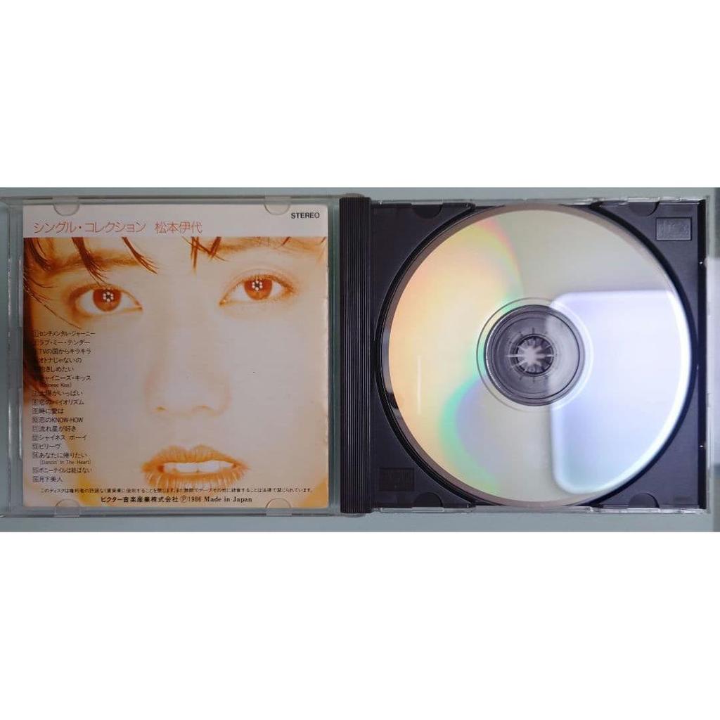 Used Iyo Matsumoto Single Collection CD