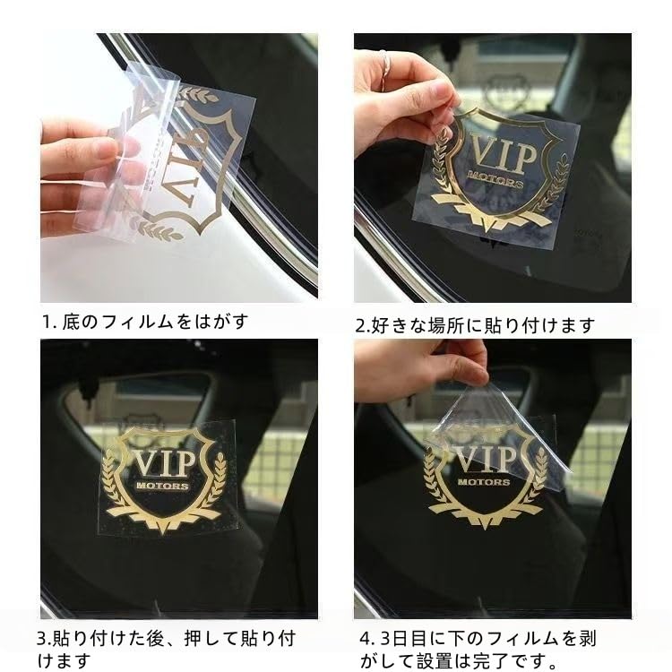 Toyota Harrier Car Sticker Sticker Sticker Car Side Badge Sticker Car Rear Window Emblem