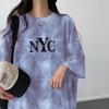 Women's 2024 Summer Tie-Dye Japanese Short-Sleeve Dress - Loose, Casual, Mid-Length Tee Design