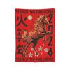 Chinese New Year Year of The Horse Flannel Blanket Awesome Throw Blanket for Sofa Bedding Lounge 200x150cm Quilt,