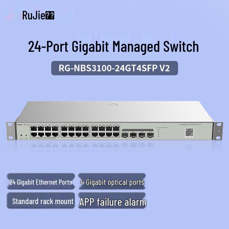 

Ruijie RG-NBS3100-24GT4SFP V2 24-Port Gigabit Managed Switch