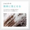 Cielo 1Day Gray Hair Concealer with Bonus Item Hair Partial Dark Brown 9ml Gray Hair Dye Hair Color (Gray Concealer, Dye) Self-Dye