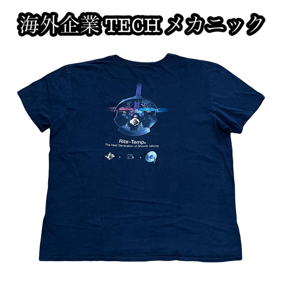 

[USED] 90s Y2K Mechanic Overseas Company Real Print Double-Sided Tech Tee Black