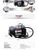 High-Power Portable 12V Car Air Pump with Fast Charging