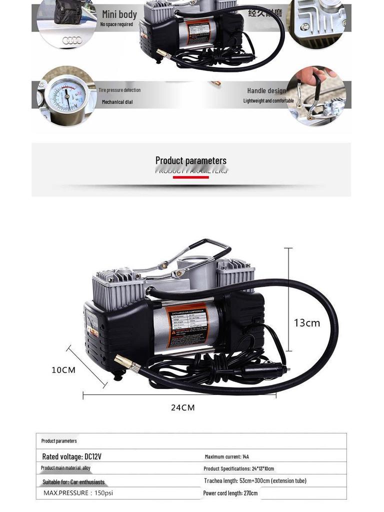 High-Power Portable 12V Car Air Pump with Fast Charging