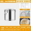 JINGRX 304 Stainless Steel Insulated Food Container