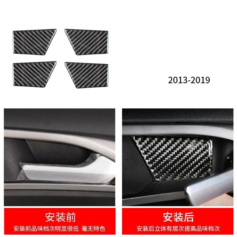 Carbon Fiber Style GPS Navigation Panel Cover Trim For Ford Fusion Mondeo 2013-2014-2015-2016-2017-2018-2019 Interior Moldings