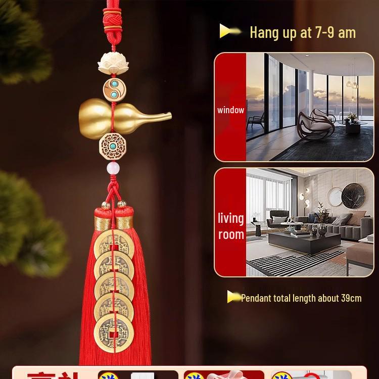 

Подвеска-монета Пяти Императоров с медной тыквой-горлянкой и благоприятным узлом