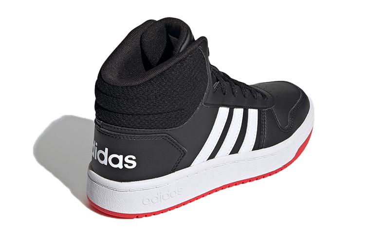 adidas Neo Hoops 2.0 Comode Antiscivolo Resistenti all'Abrasione Antiscivolo Resistenti all'Abrasione Mid top FY7009