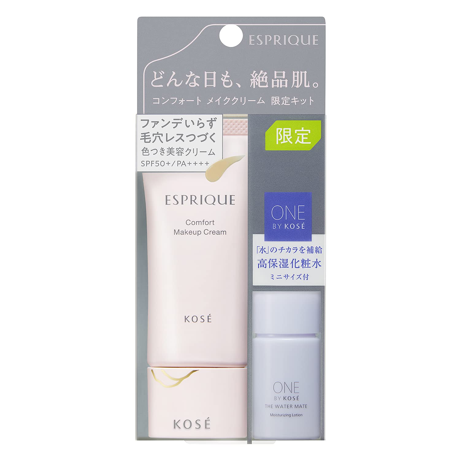 

ESPRIQUE Comfort Make Cream Limited Kit Foundation Основной продукт 1 Мини бежевый набор + Флакон,