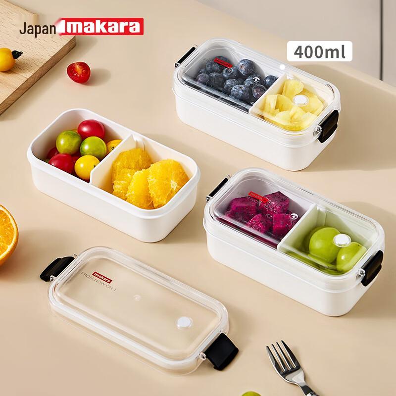 

Imakara Kids Portable Food-Grade Lunch & Fruit Box