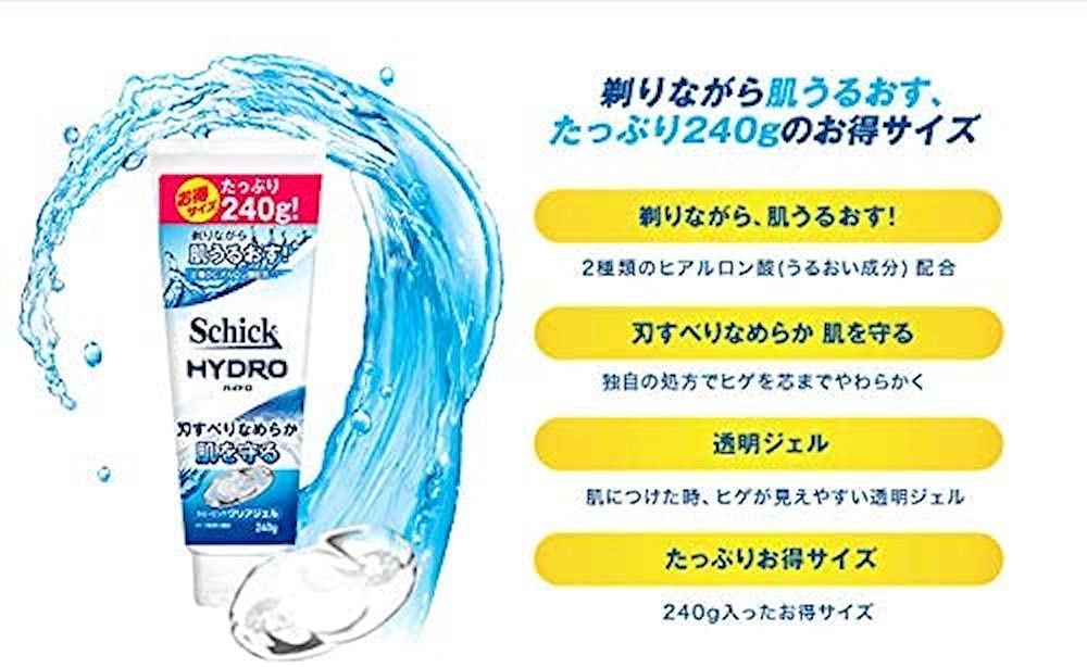 Schick Hydro Shaving Gel 240g