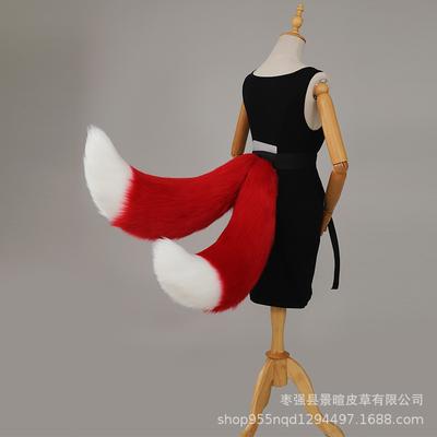 Ensemble en Peluche Oreilles et Queue de Renard Noyer pour Cosplay - Bandeau Fait Main Accessoires de Costume Anime
