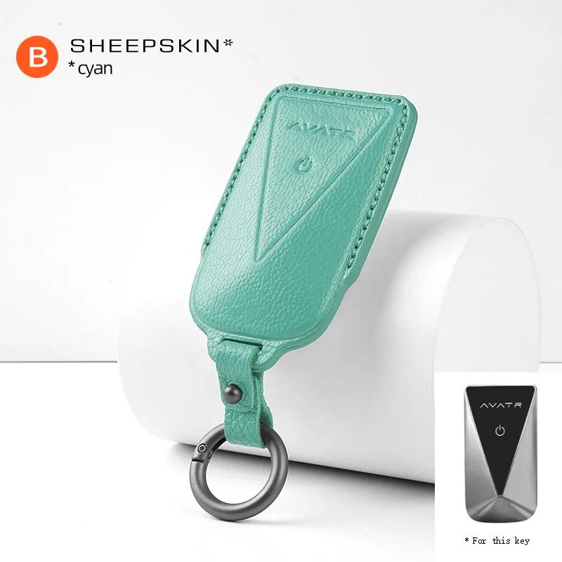 Universal Goat Leather Key Case for Avita 12, Avita 11 NFC Card, and Avita 07 MAX - Premium Key Cover Keybag Keychain