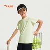 Anta Kids' 2-Piece Quick-Dry Sportswear Set