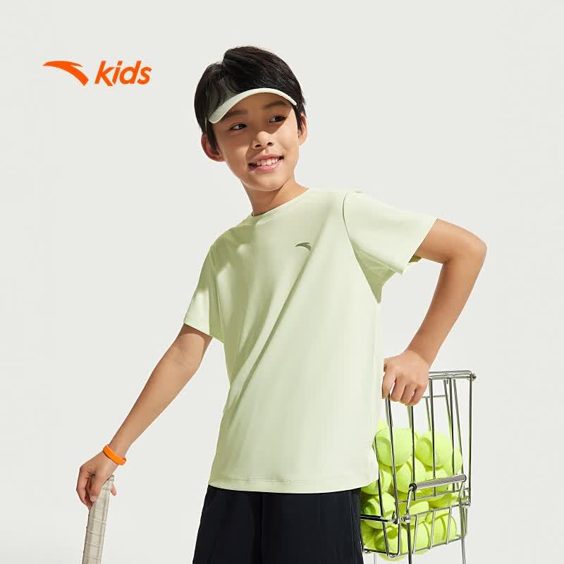 Anta Kids' 2-Piece Quick-Dry Sportswear Set