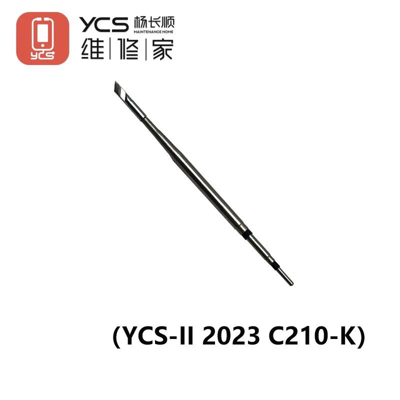 

YCS-II 2025 C210-IS/I/K Soldering Iron Tips for Mobile Phone Motherboard Welding Repair Straight/Curved/Knife Solder Head
