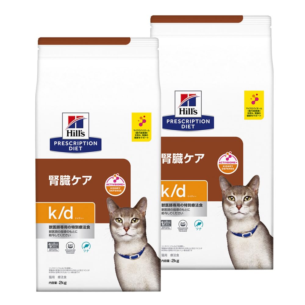 

Hills of 2 Hills диетический корм для кошек KD Kidney Care Tuna Dry 2 кг [набор пакетов] к/д