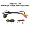 AHD720/CVBS Car Rear View Camera 170° Wide Angle Adjustable Anti-Interference Night Vision Waterproof Auto Parking Backup Camera