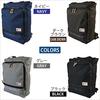 On 2WAY Backpack Black [Kaban Souko] [Moustache Time] JKA-2011