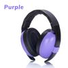 Baby Earmuff Sound Cancelling Headphone Noise Reduction Earphone Ear Protection for Sleeping Outdoor Airplane Concert
