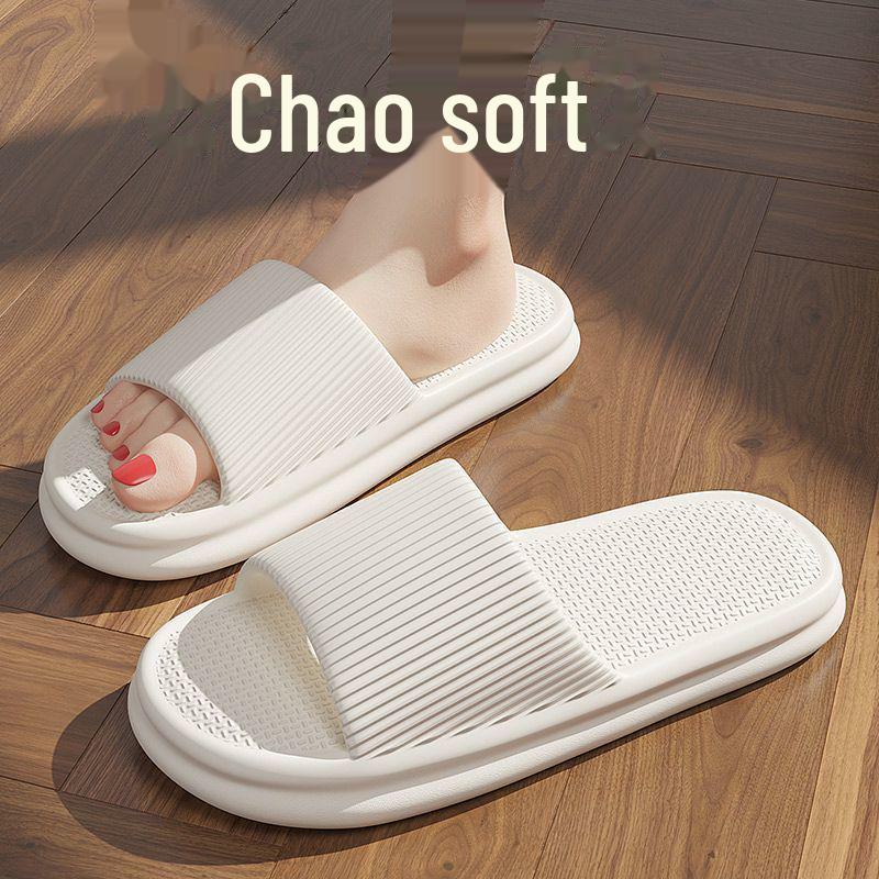 Men's and Women's Summer Non-Slip Indoor/Outdoor EVA Bathroom Slippers with Free Shipping