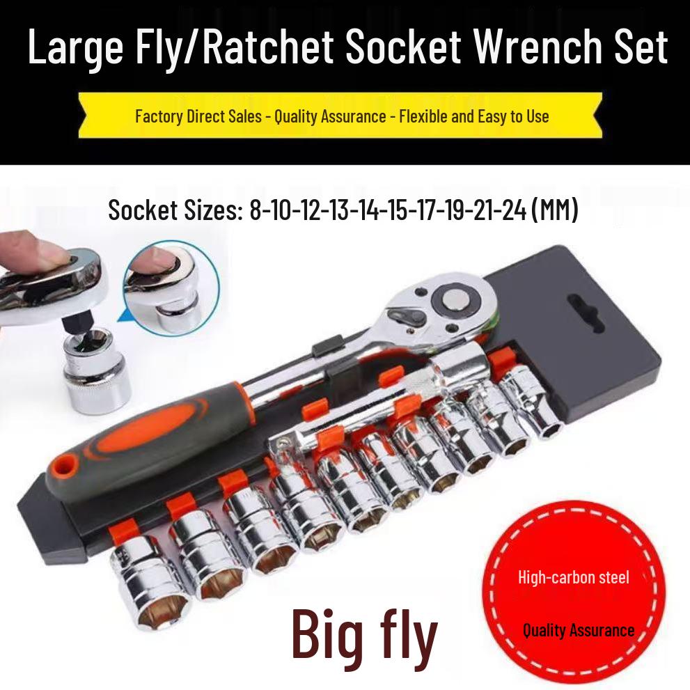 Dafei 12-Piece Labor-Saving Ratchet Wrench Set for Fast Manual Car & Motorcycle Repairs