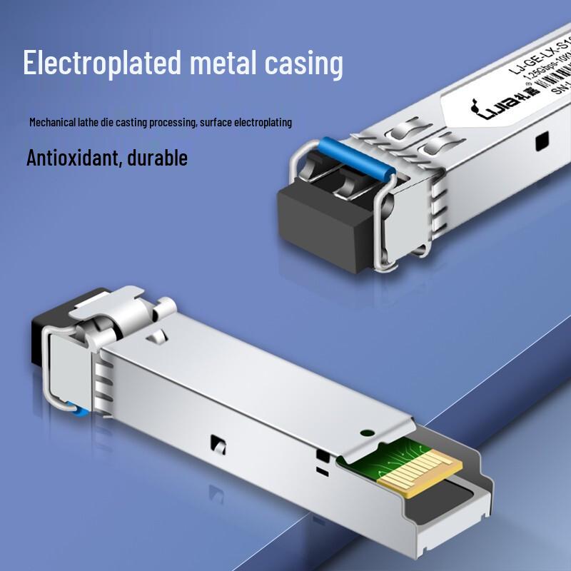 LC Gigabit Single-Mode Single-Fiber SFP Optical Module