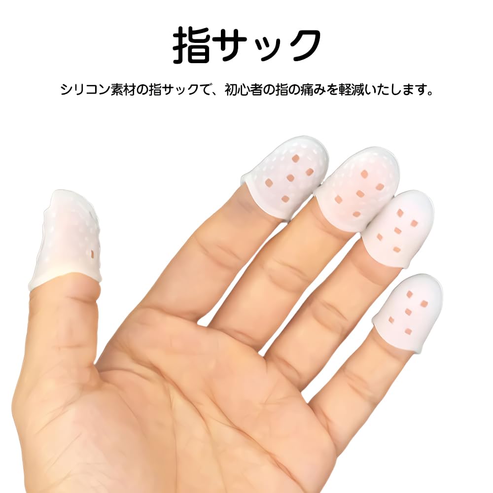 KDSSYFT Pick Finger Index Finger 6 Thickness Practice Use Set, Sleeve, Pick, Celluloid, Variations, Guitar,