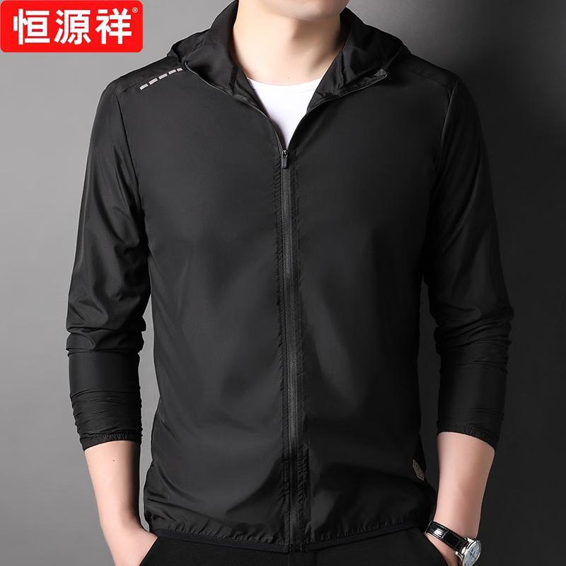 

Hengyuanxiang Men s Ultra-Thin Quick-Dry Hooded Jacket L