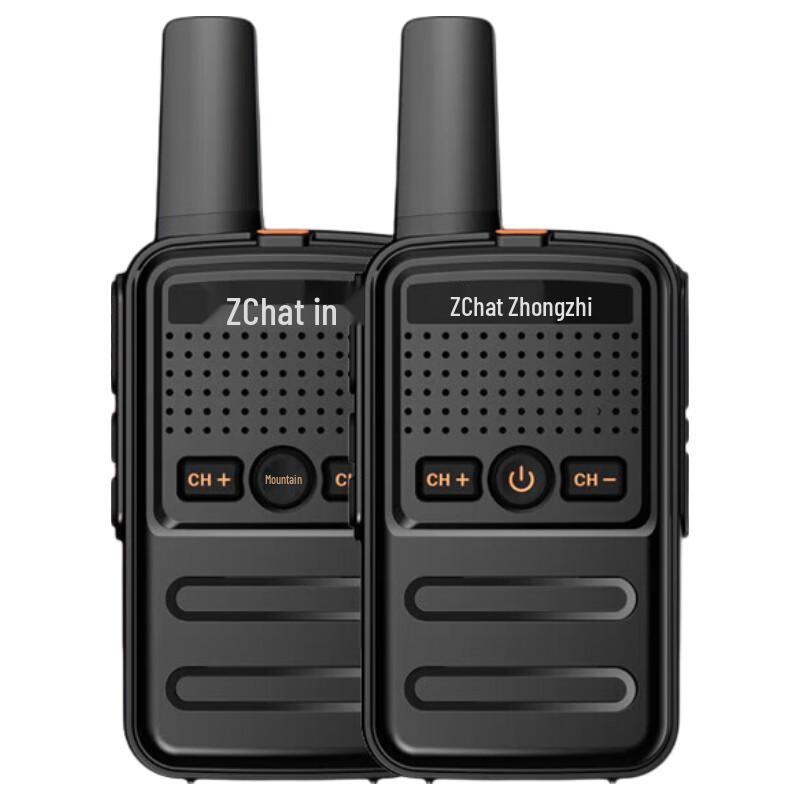 

Professional Long-Range Mini Walkie-Talkie Set (CN version)