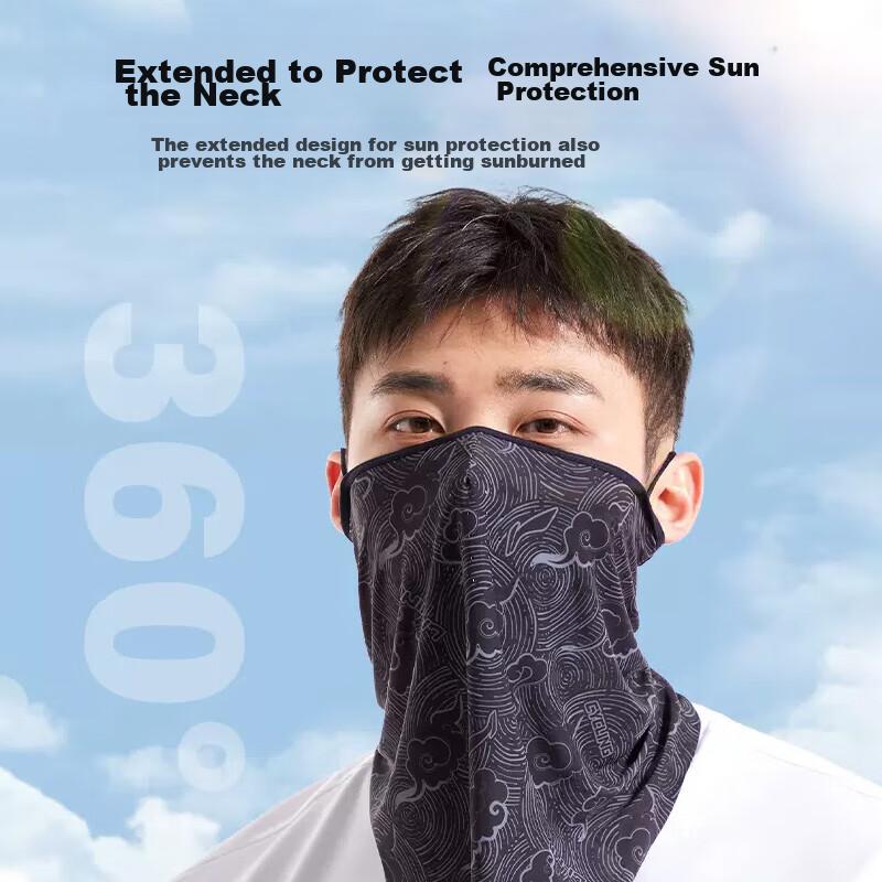 Li-Ning Cycling Sun Protection Face Mask Neck Gaiter, Men's Magic Headband Face Mask, Ice Silk Neck Warmer, Men's Thin Outdoor Mosquito-Proof