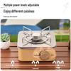 Kulerdeng Portable Mini Outdoor Gas Stove K93