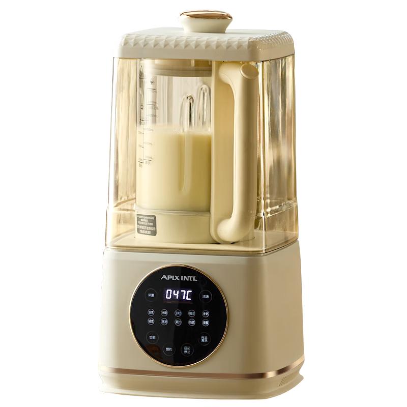 APIXINTL Quiet Multifunction High-Speed Blender CN plug (adapter included)