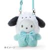 Sanrio Pochacco Dress-Up Shoulder Bag 18x15x1cm Character Accessory