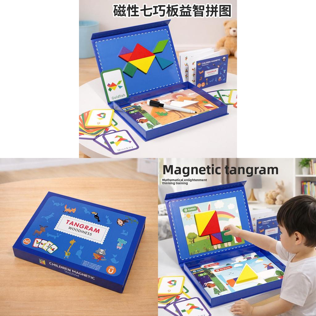 Wooden Magnetic Tangram Puzzle Set For Kids Educational Toy For Preschool And Elementary