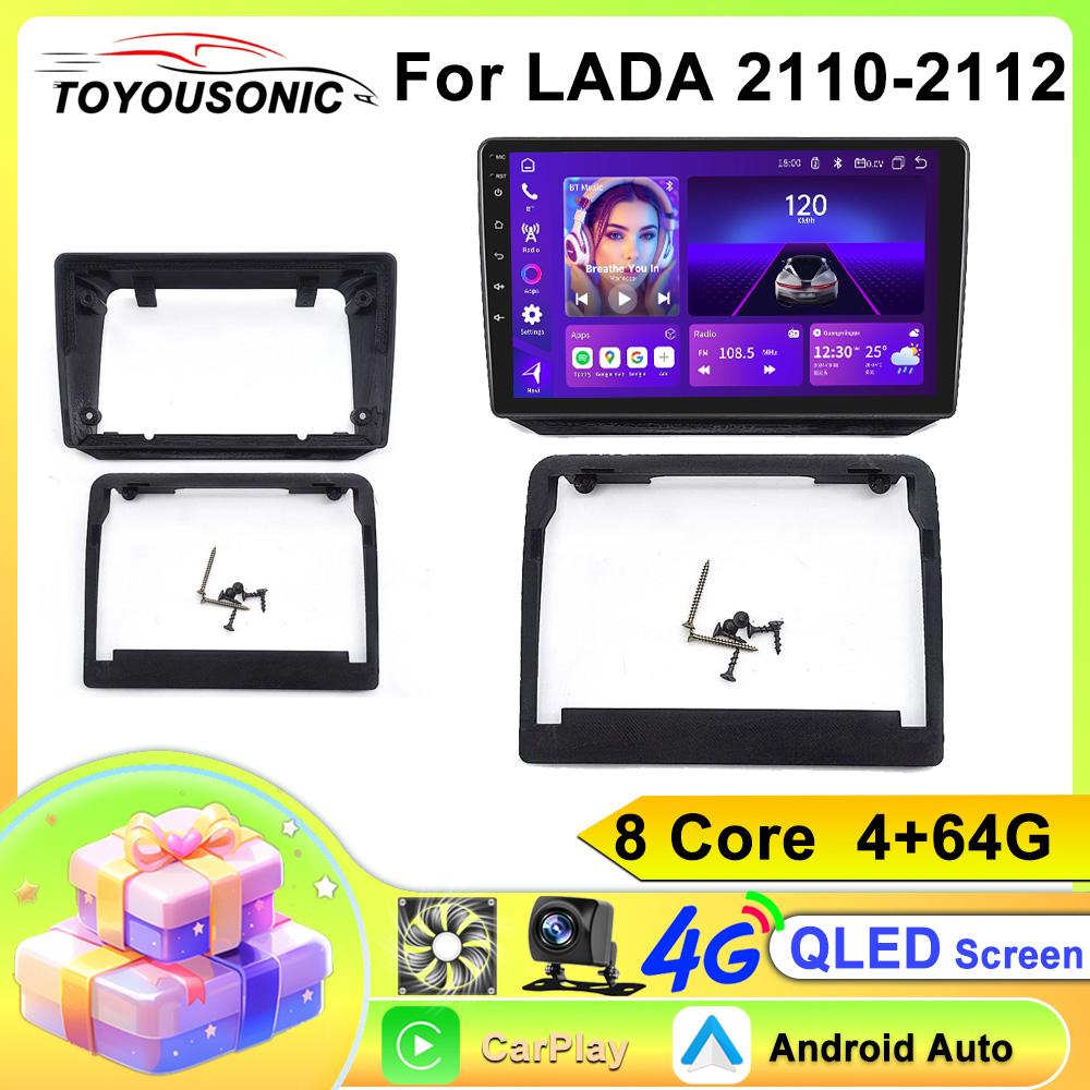 

TOYOUSONIC 2 Din Android13 Для LADA 2110-2112 Автомагнітола Мультимедійний плеєр GPS-навігація Авторадіо Carplay Головний пристрій