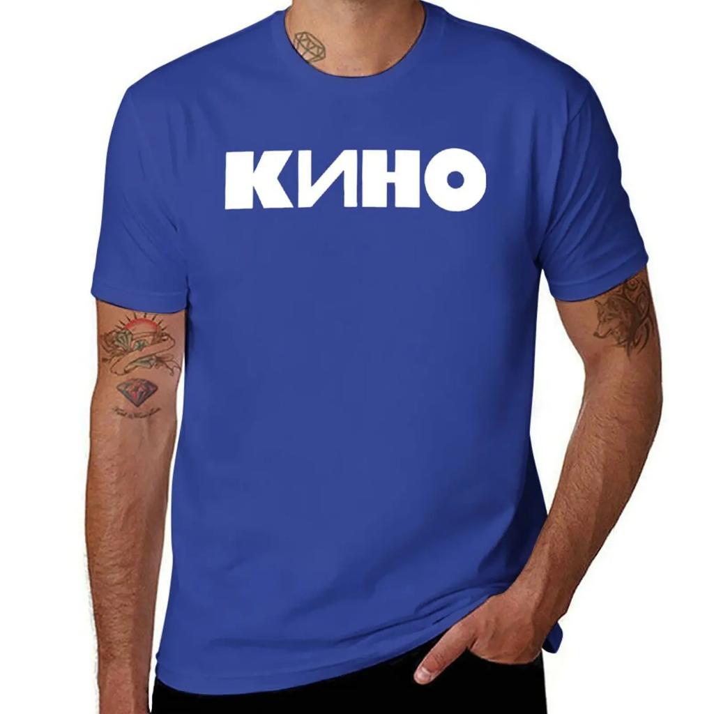 Kino Band Merchandise T-Shirt Grafik t shirt vintage oversizeds oversized t-shirt Sommer Oberteile Herren t-shirt