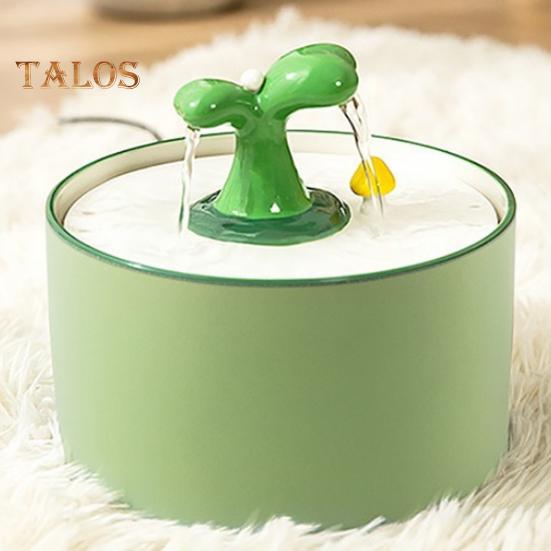 Fântână automată de apă pentru pisici de 1,5 l Dispenser de băut pentru animale de companie din ceramică Bol de apă ultra-liniștit pentru animale de companie cu sistem de filtrare pentru pisici de interior câini