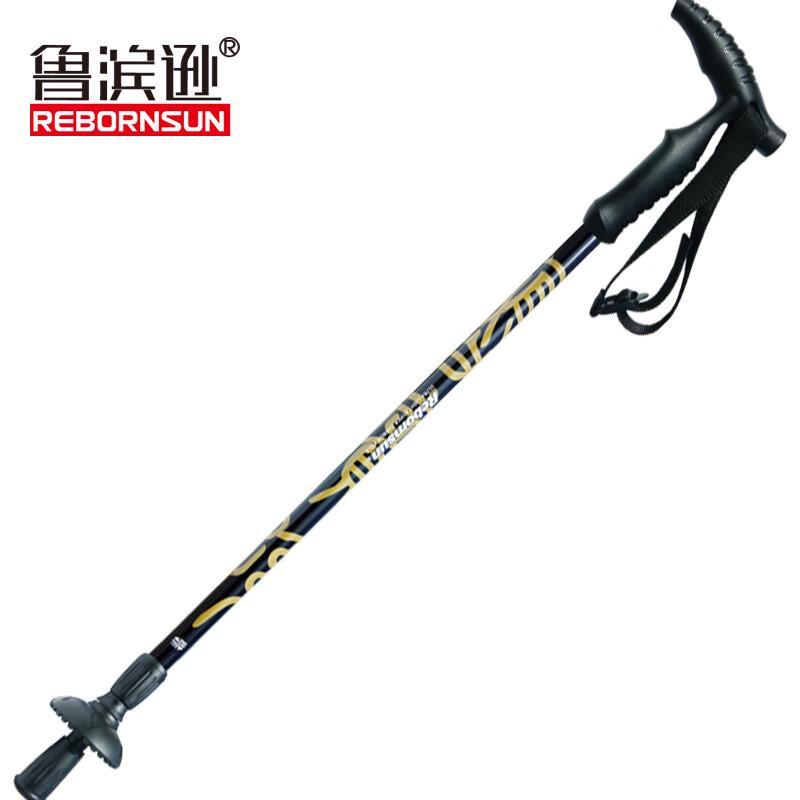 Robinson Carbon Ultralight Bent Handle Hiking Pole