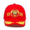 CCCP USSR Baseball Cap Cotton Russian National Emblem Embroidery Snapback Caps For Men Women Unisex Adjustable Outdoor Visor Hat