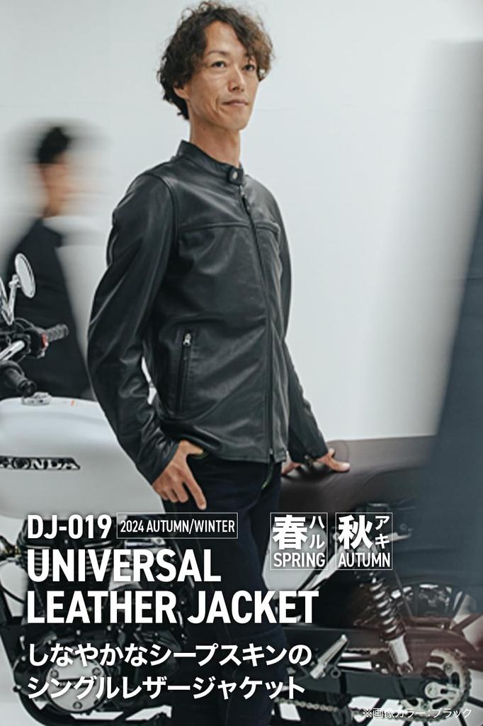 Daytona Universal Leather Jacket Size for Genuine CE Includes Soft Protectors DJ-019, Black, L, 47915, Motorcycles, Leather, Spring/Autumn, Certified,